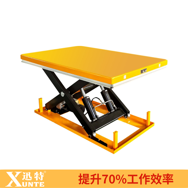 產(chǎn)線(xiàn)物料升降平臺(tái)